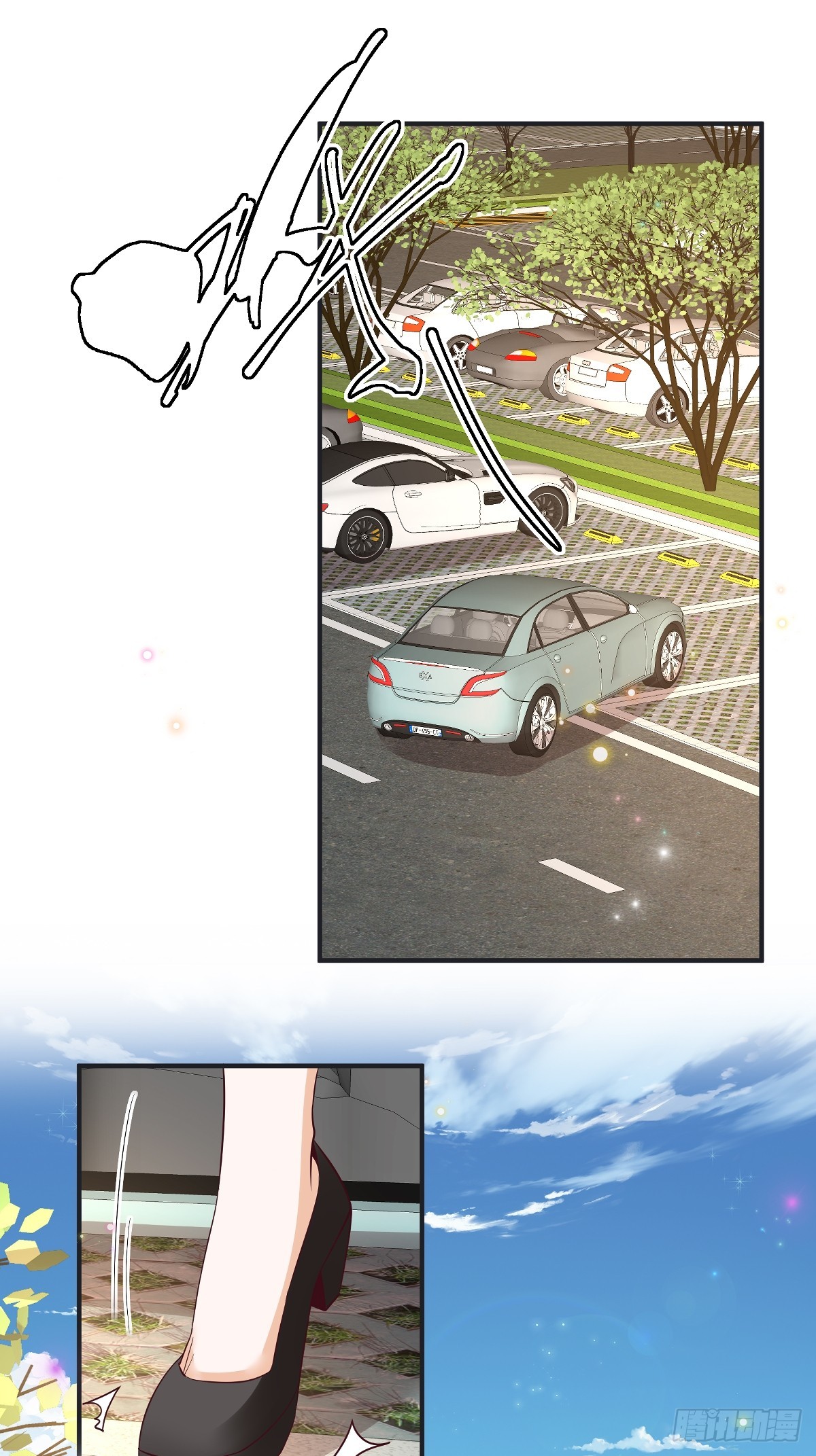 第42话 年度最佳设计师-第43话