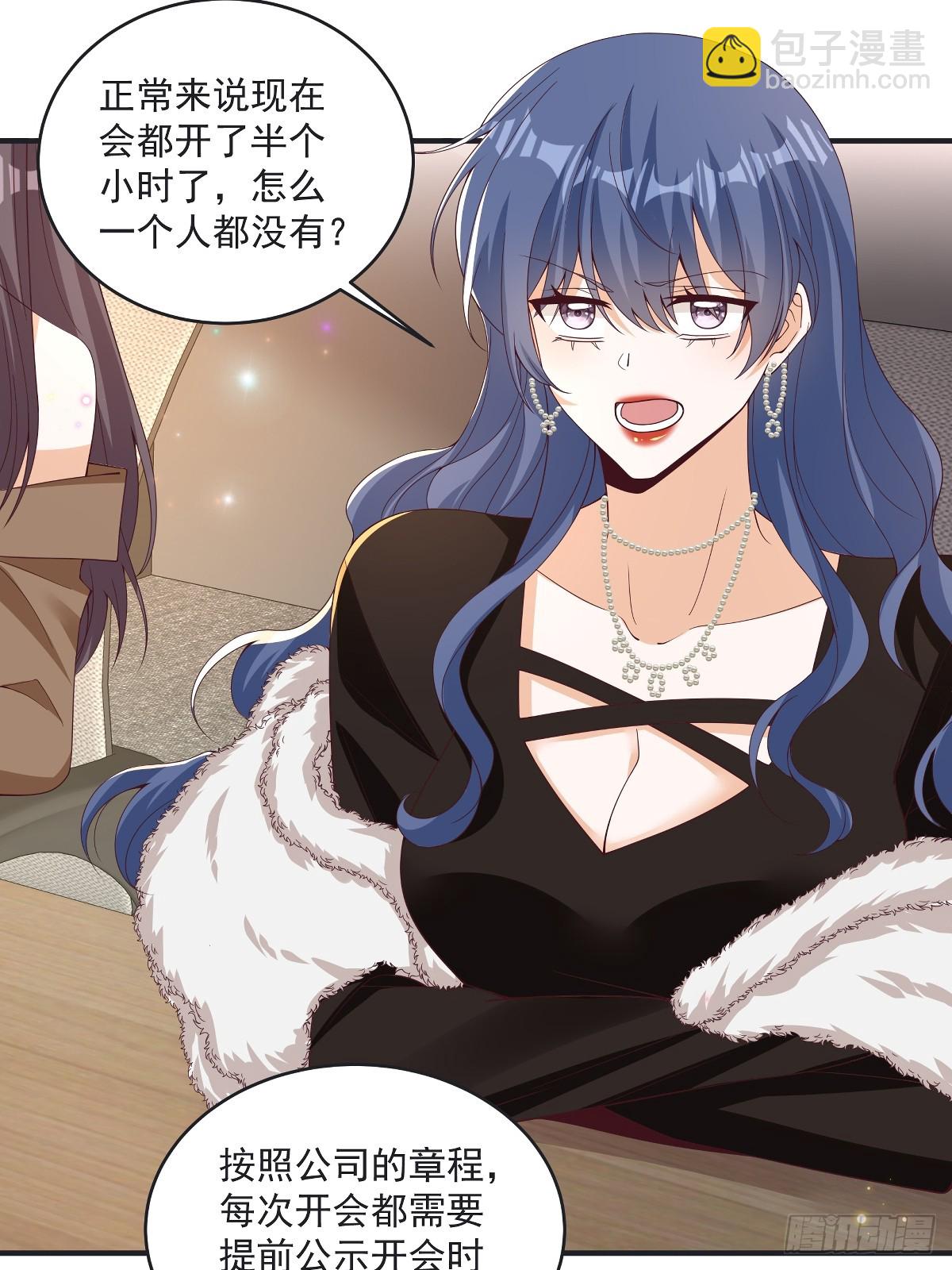 第42话 年度最佳设计师-第43话