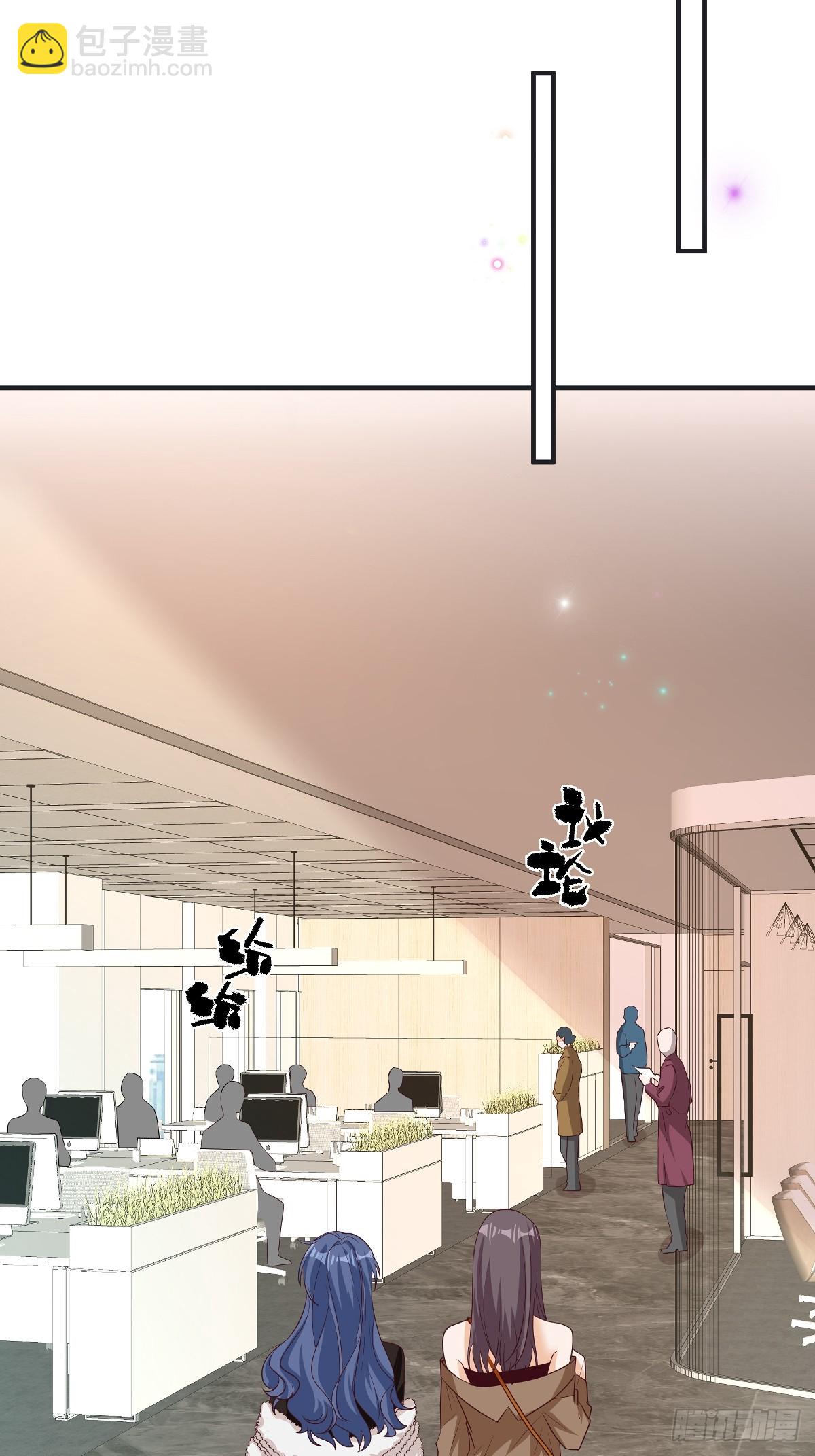 第42话 年度最佳设计师-第43话