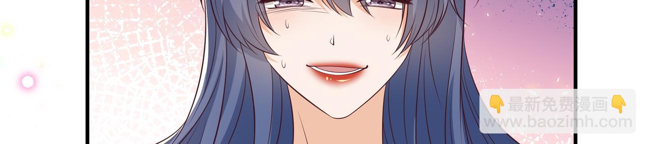 第44话 你疯了(1/2)-第45话