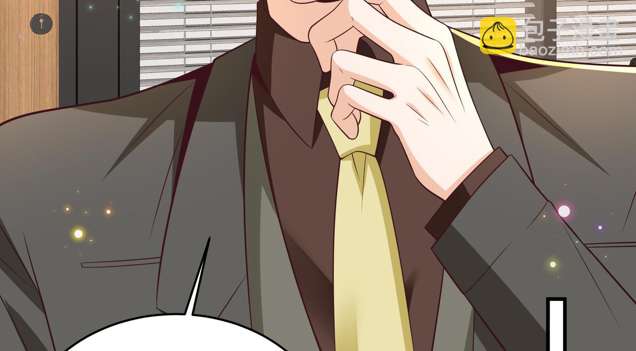 第44话 你疯了(1/2)-第45话