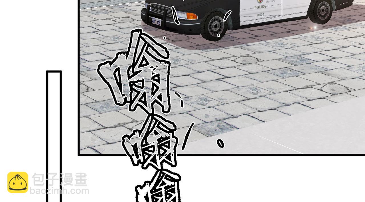 第44话 你疯了(1/2)-第45话