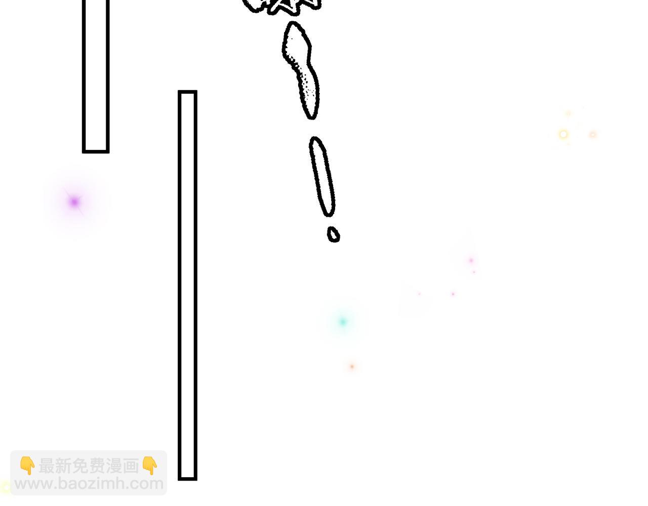 第44话 你疯了(1/2)-第45话