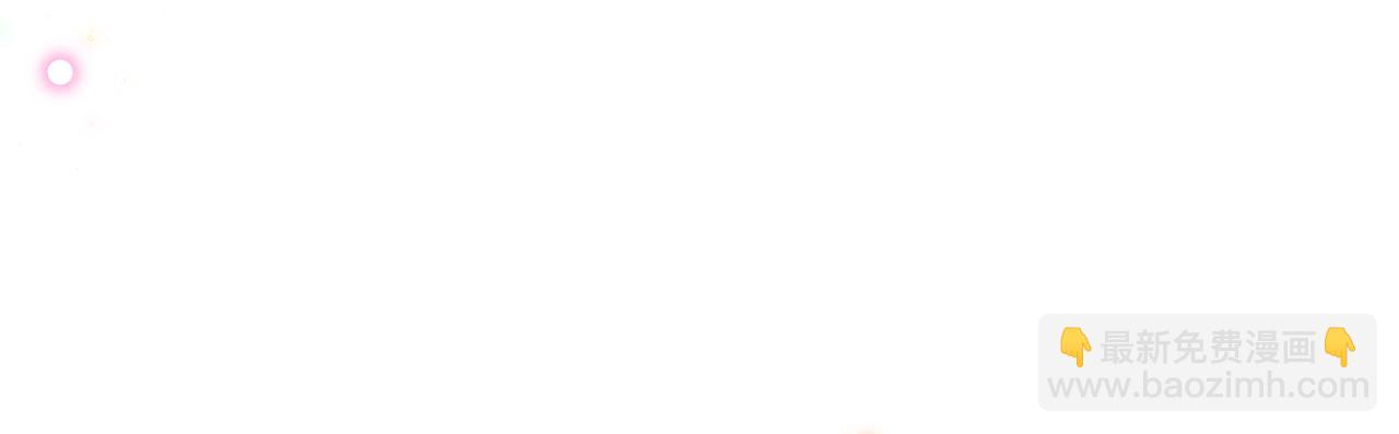 第44话 你疯了(1/2)-第45话