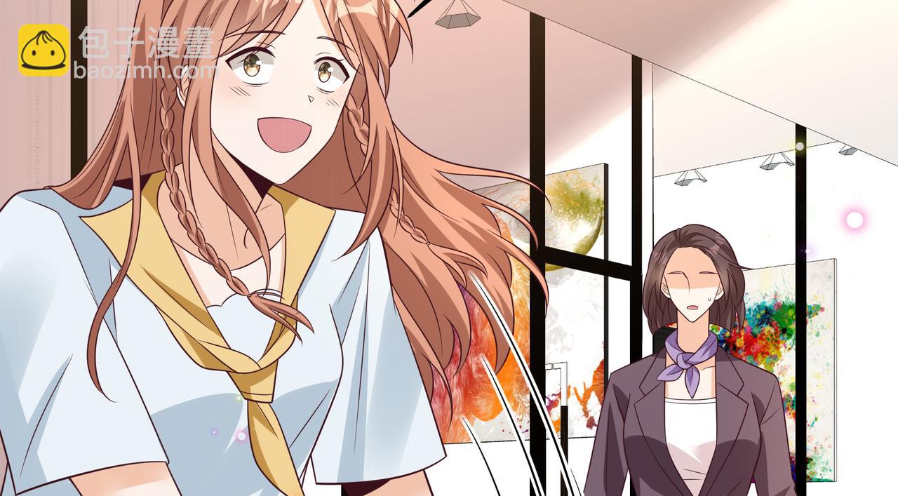 第44话 你疯了(1/2)-第45话