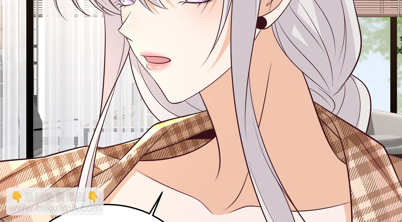 第44话 你疯了(1/2)-第45话