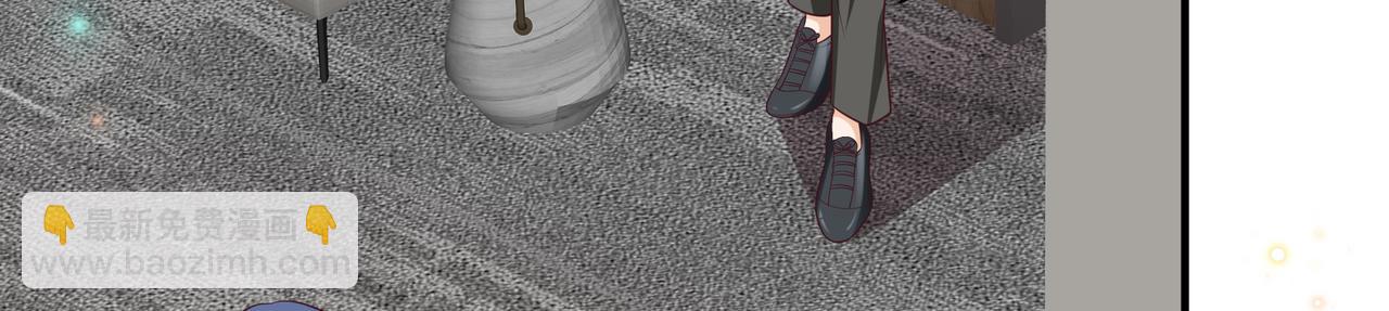 第44话 你疯了(1/2)-第45话