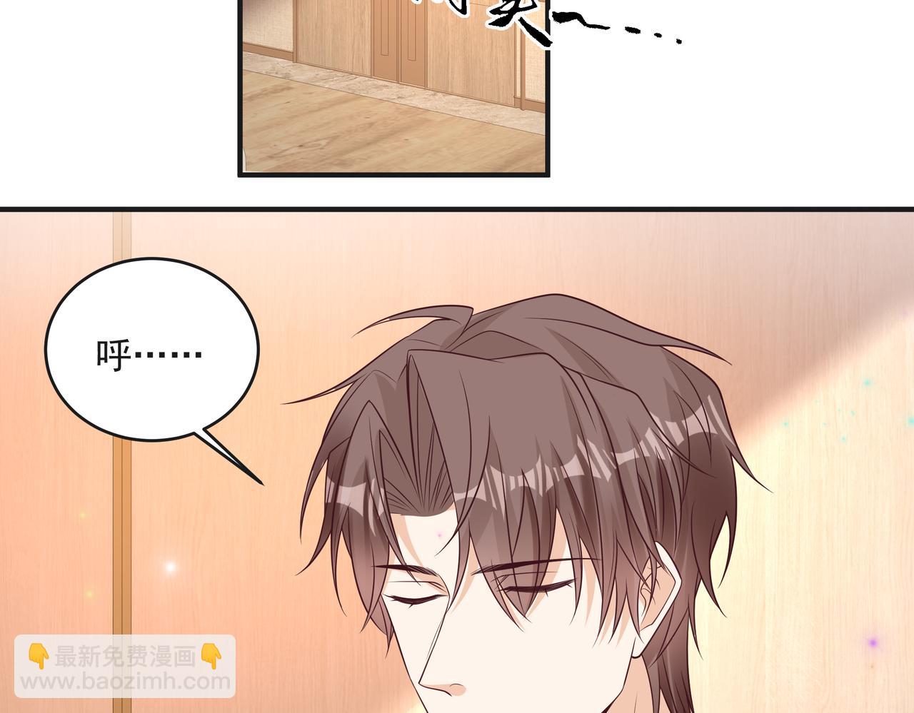 第46话 关你什么事(1/2)-第47话