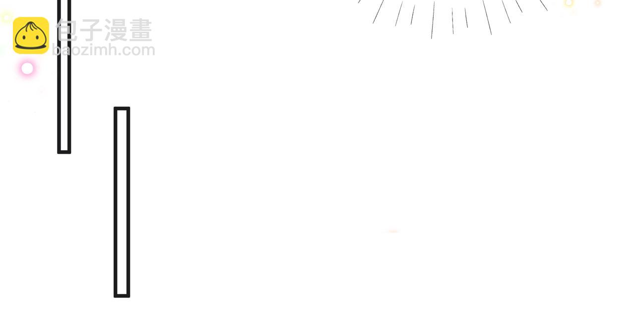 第46话 关你什么事(1/2)-第47话