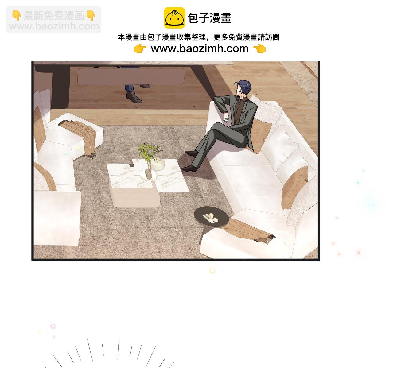 第46话 关你什么事(1/2)-第47话