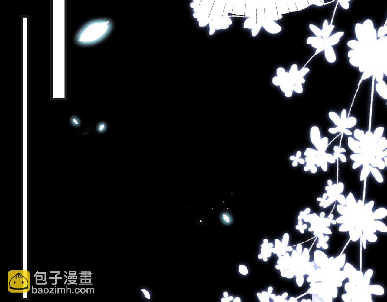 第46话 关你什么事(1/2)-第47话