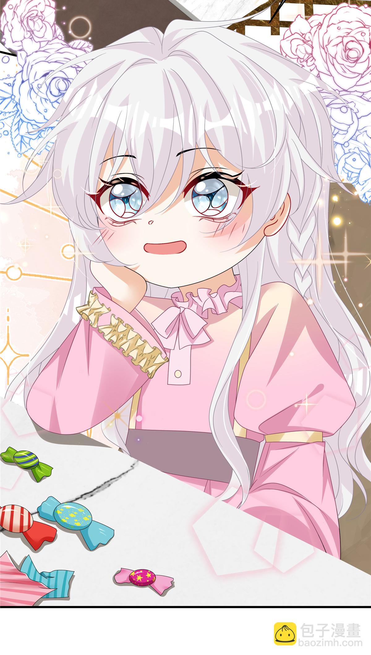 第6话 候选人就是你了-第7话