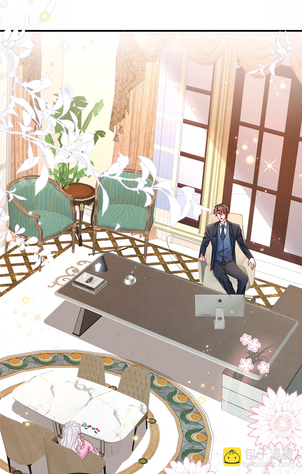 第6话 候选人就是你了-第7话