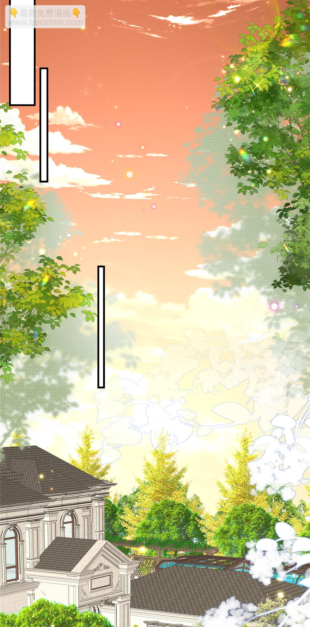 第6话 候选人就是你了-第7话