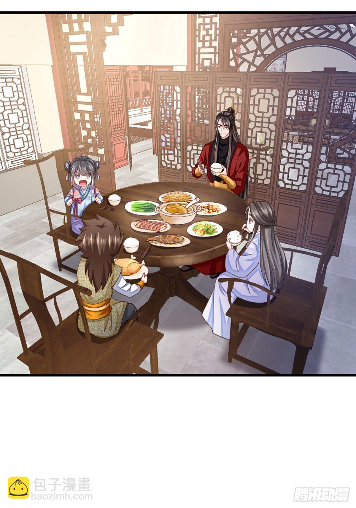 我驯服了暴君（暴君臣服于我） - 第10话 楚佩之女(2/2) - 5