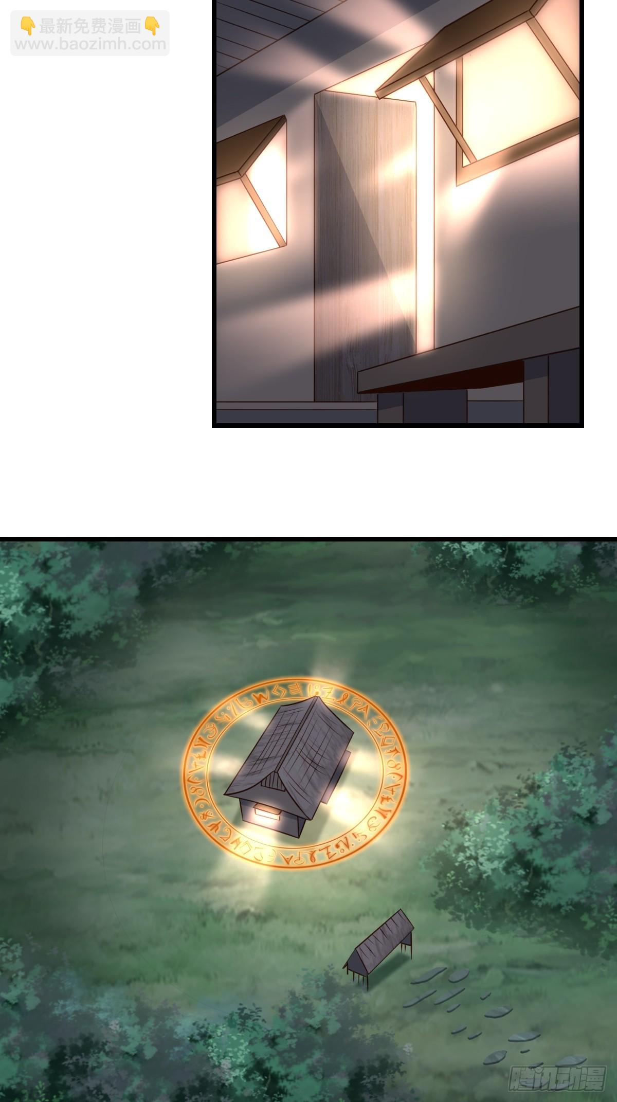 第98话 出发，打到玄影(1/2)-第101话