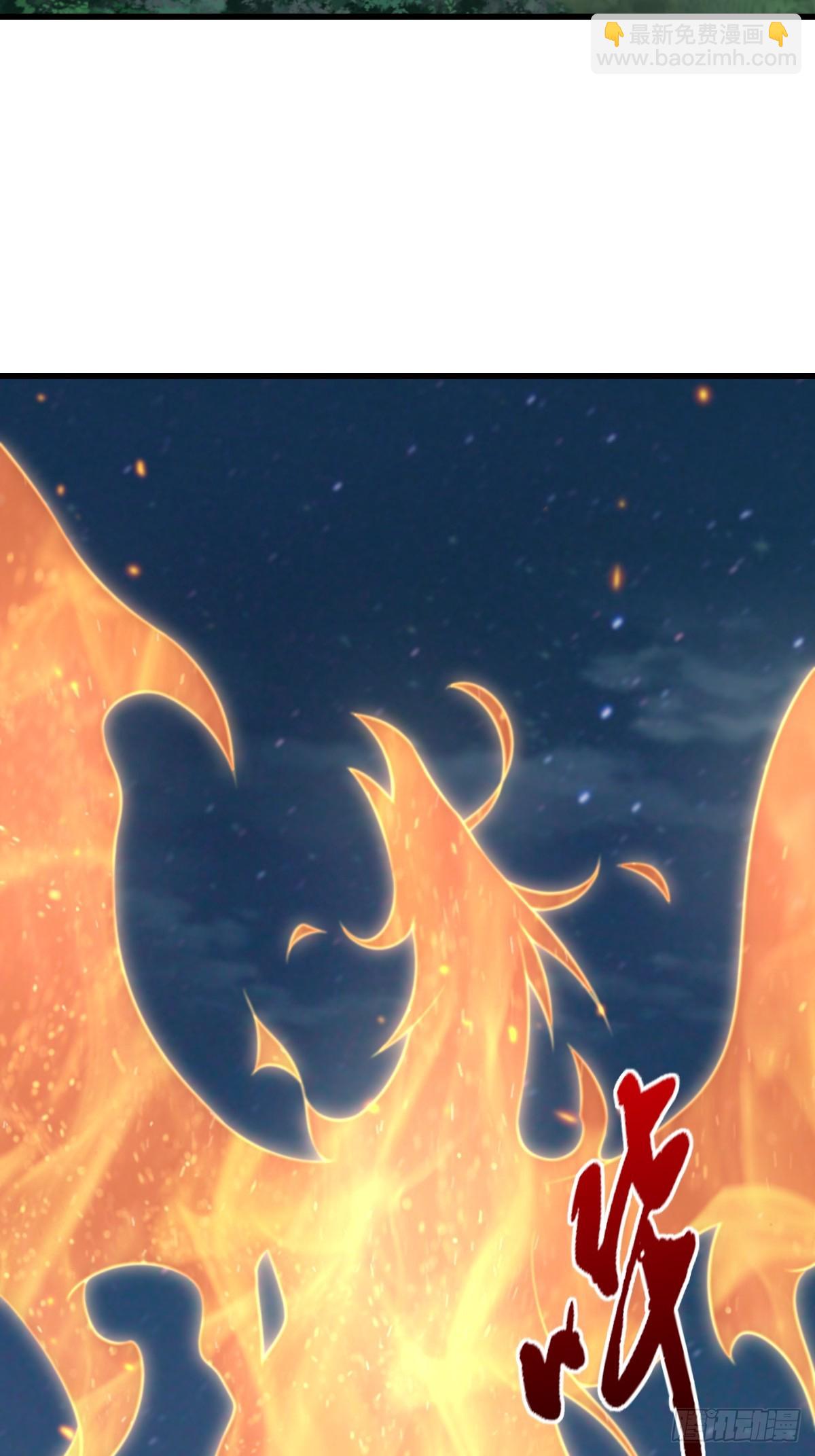 第98话 出发，打到玄影(1/2)-第101话