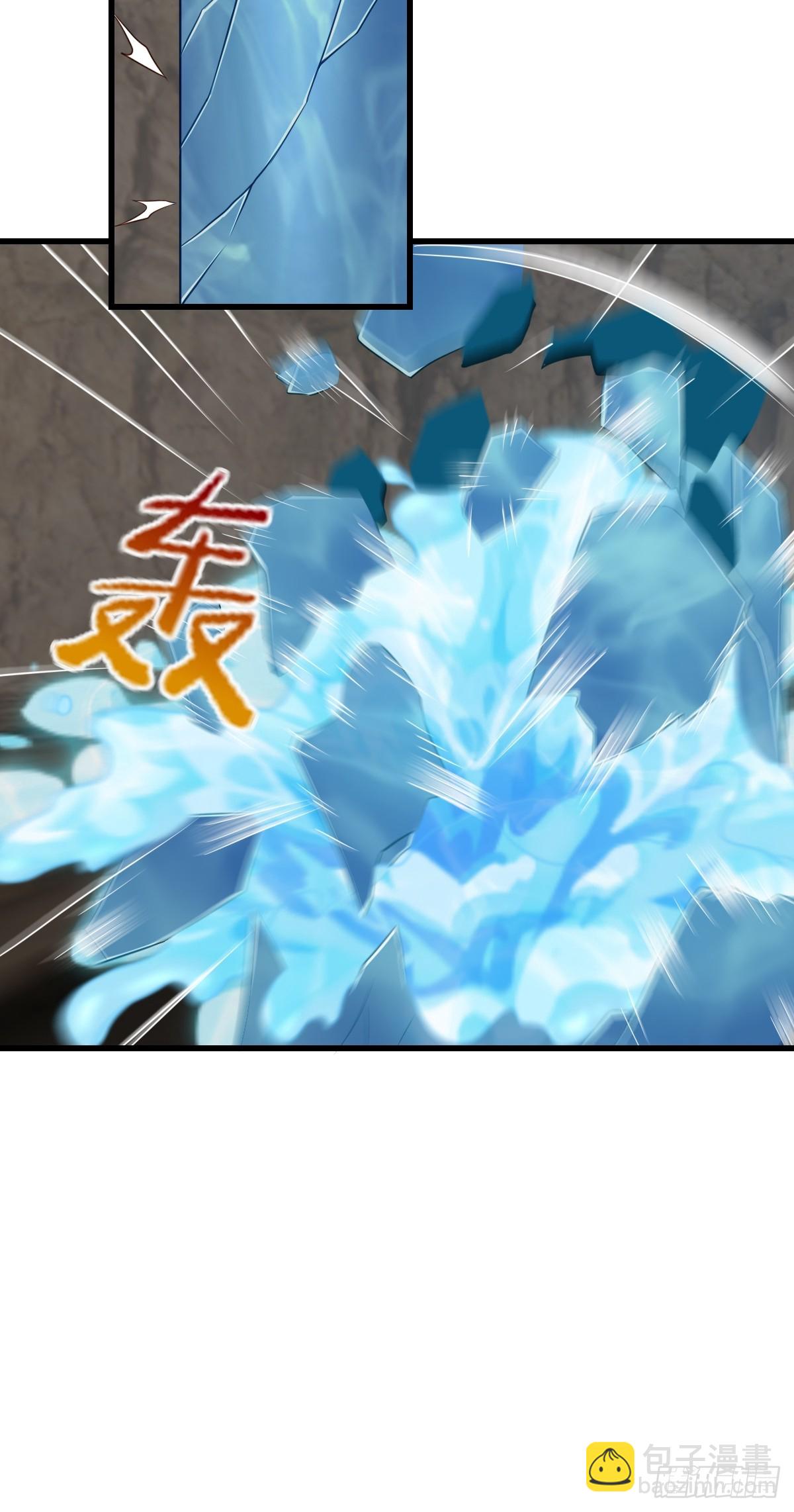 第98话 出发，打到玄影(1/2)-第101话