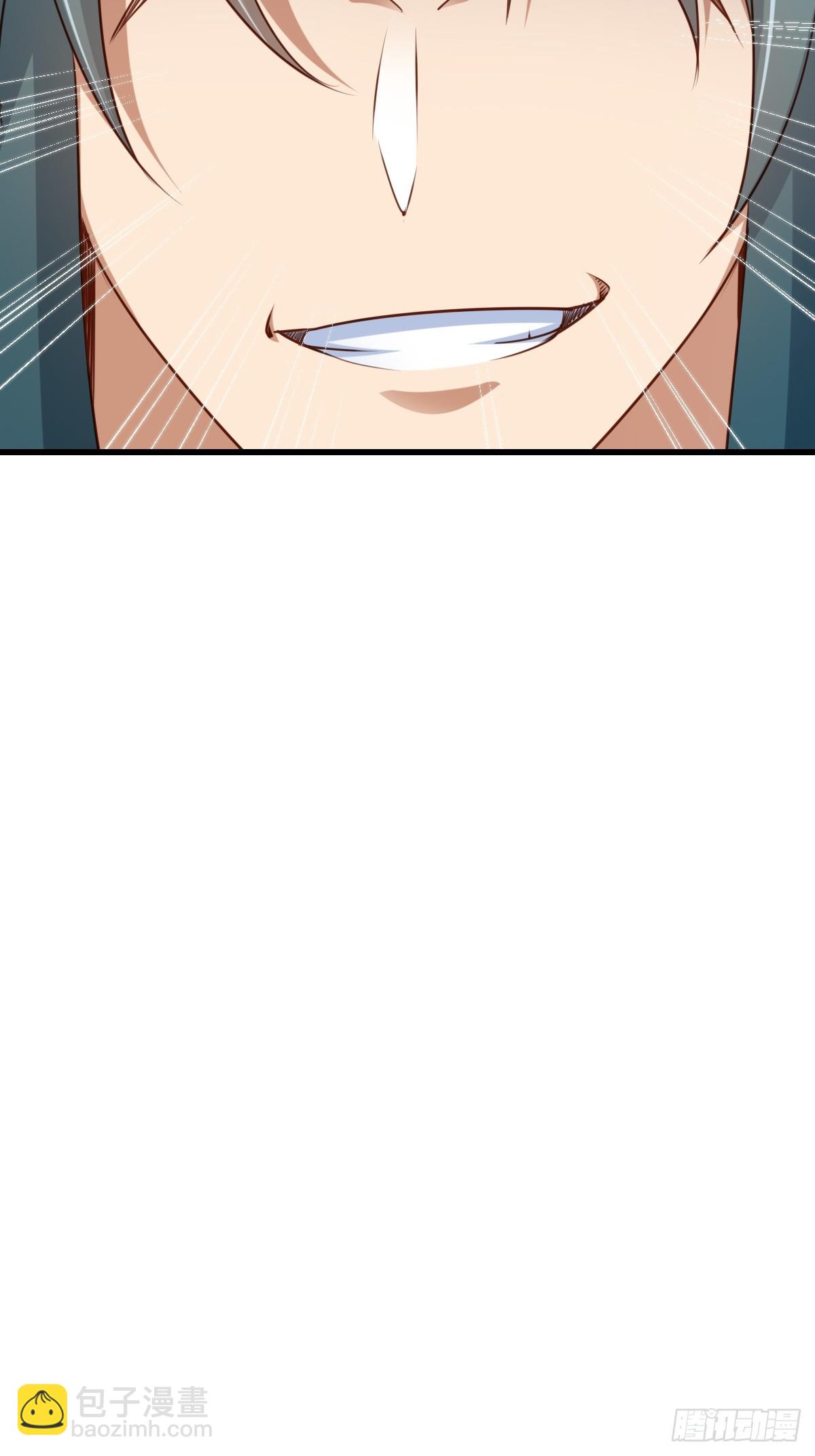 第98话 出发，打到玄影(1/2)-第101话