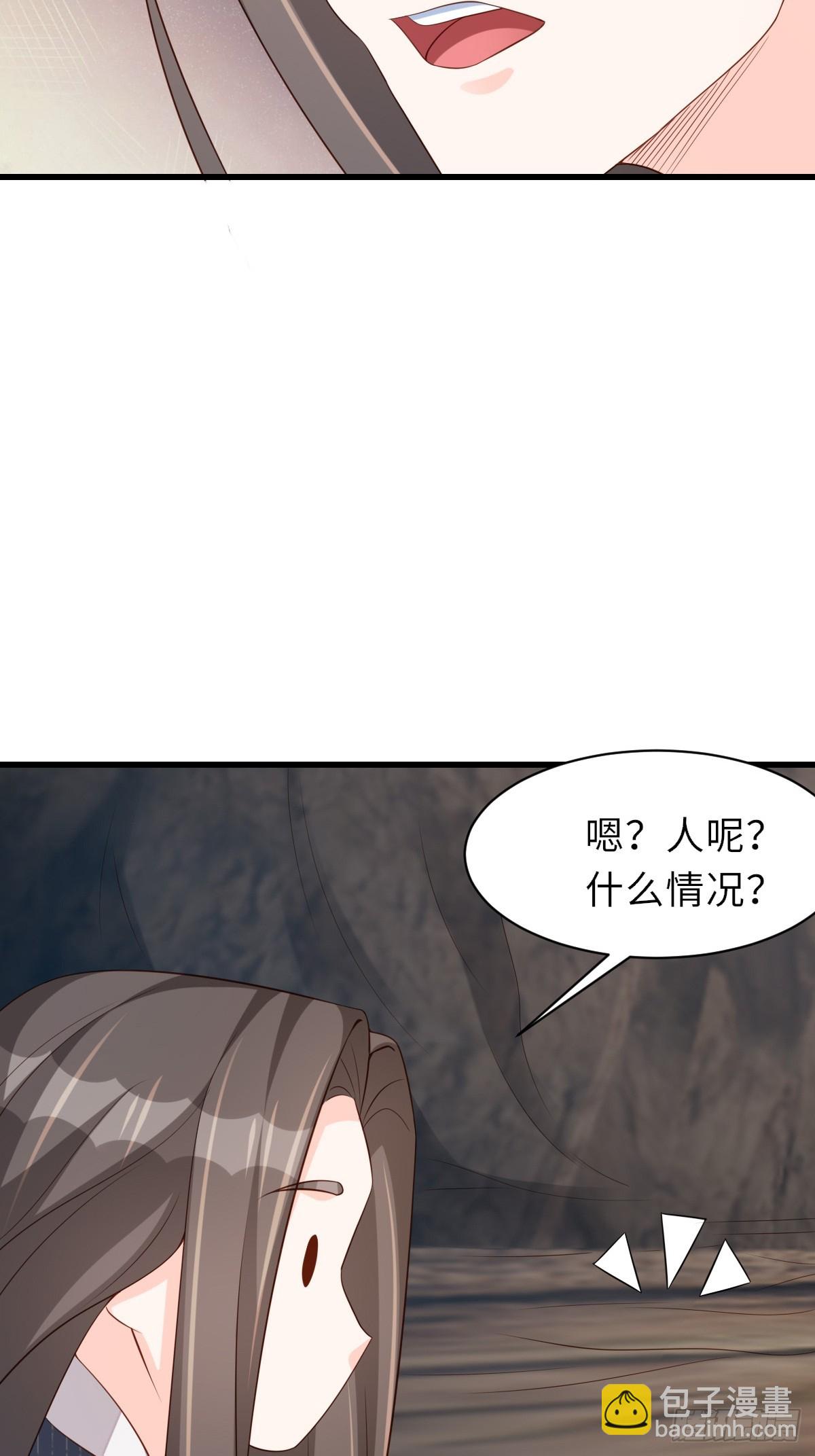 第100话 无间之匣(1/2)-第103话