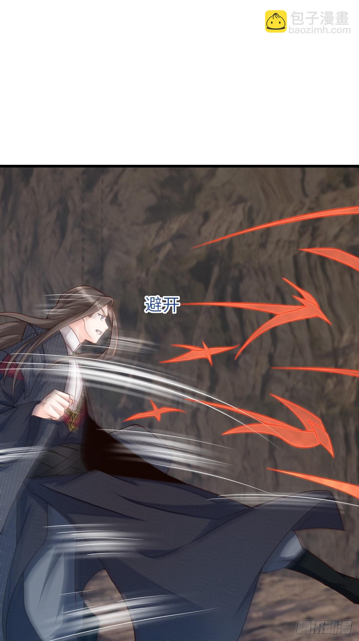 第100话 无间之匣(1/2)-第103话