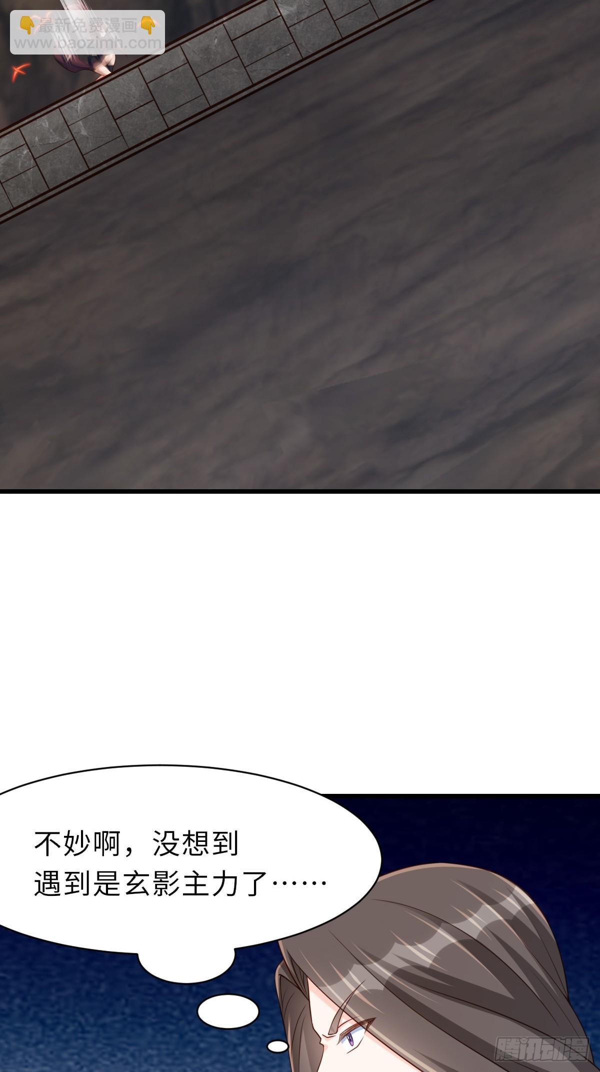 第100话 无间之匣(1/2)-第103话