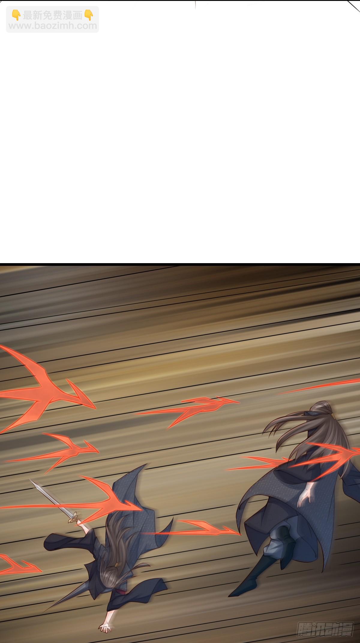 第100话 无间之匣(1/2)-第103话