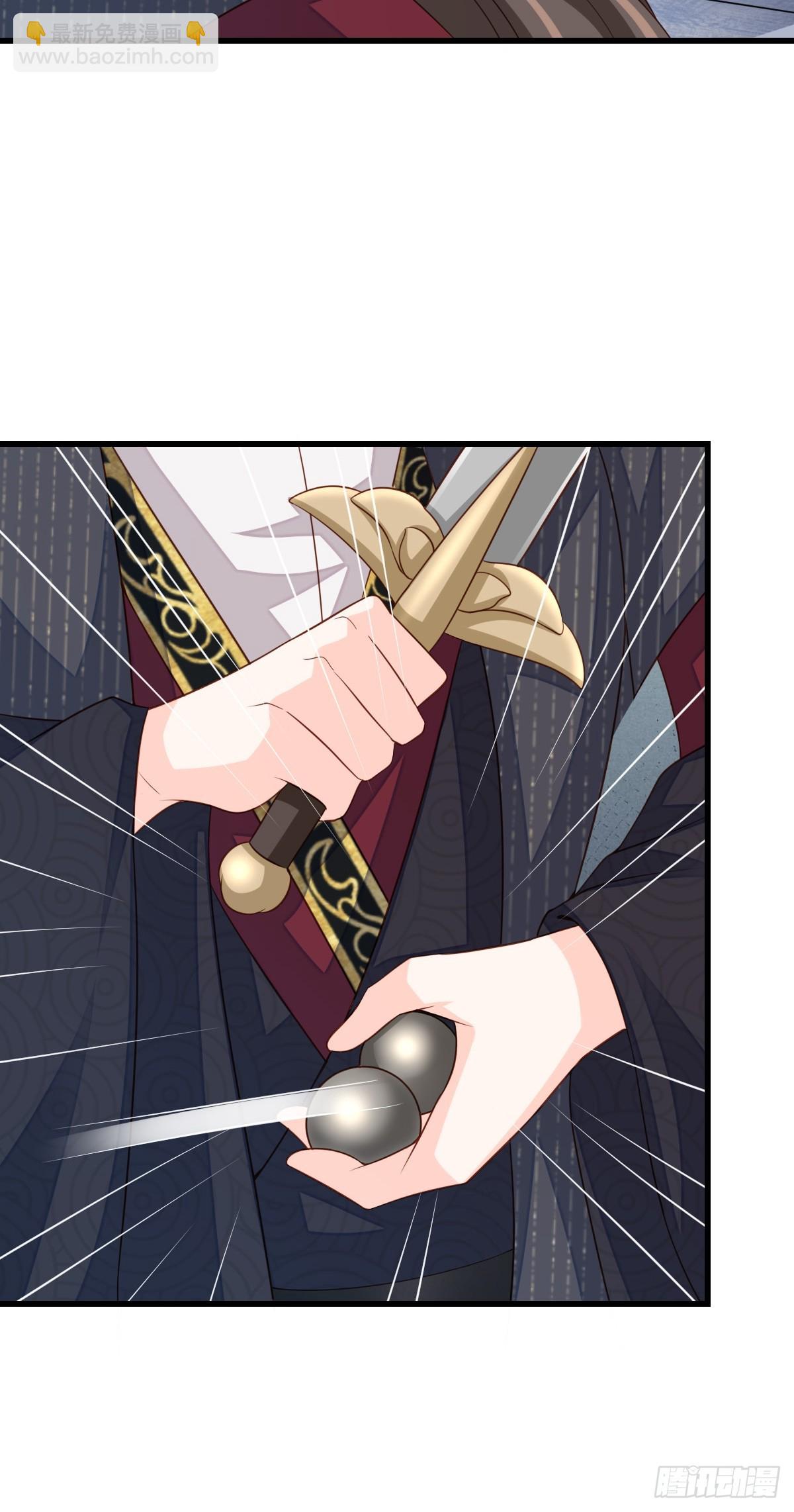 第100话 无间之匣(1/2)-第103话