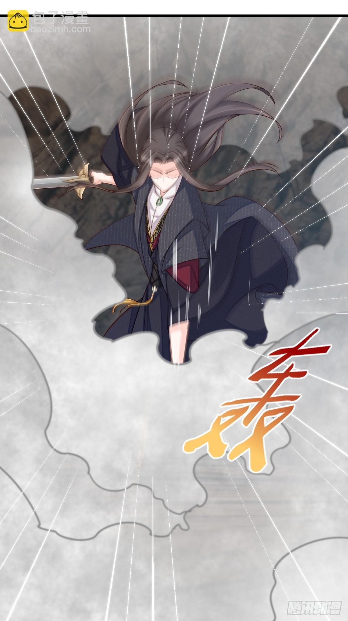 第100话 无间之匣(1/2)-第103话