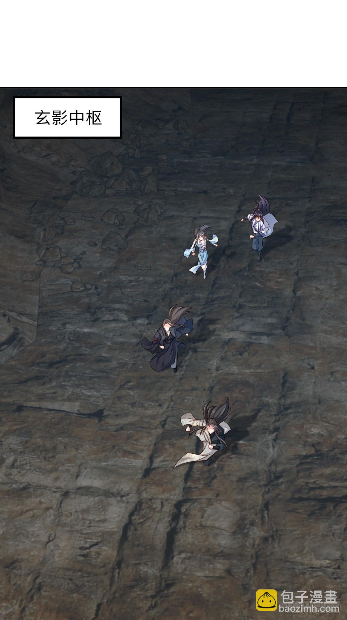 第100话 无间之匣(1/2)-第103话