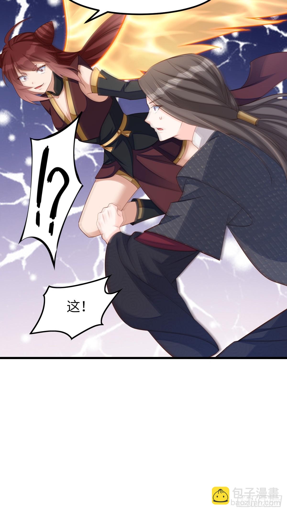 第100话 无间之匣(1/2)-第103话