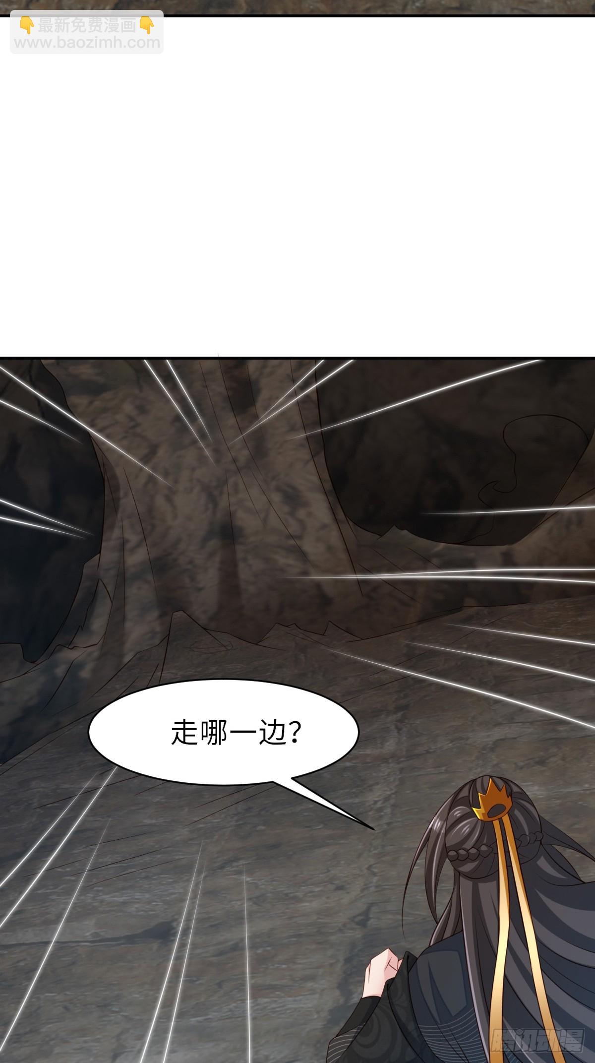 第100话 无间之匣(1/2)-第103话