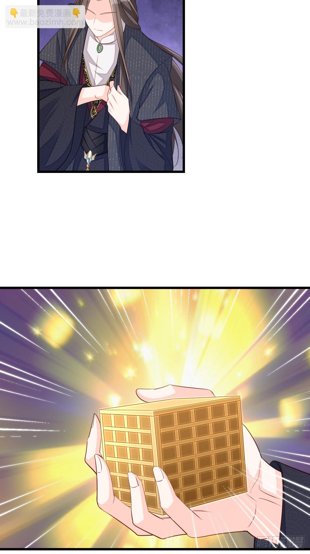 第100话 无间之匣(1/2)-第103话