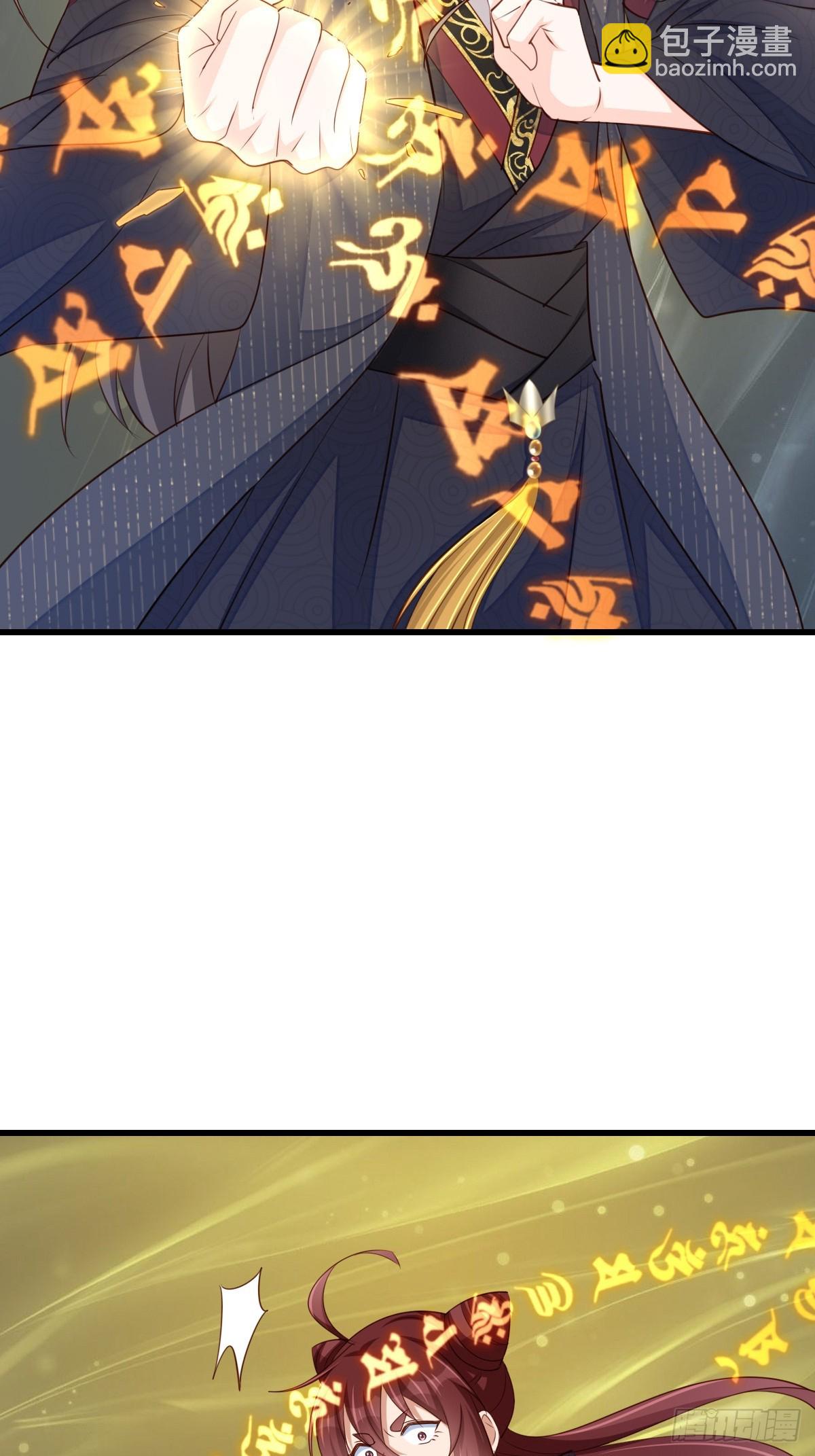 第100话 无间之匣(1/2)-第103话