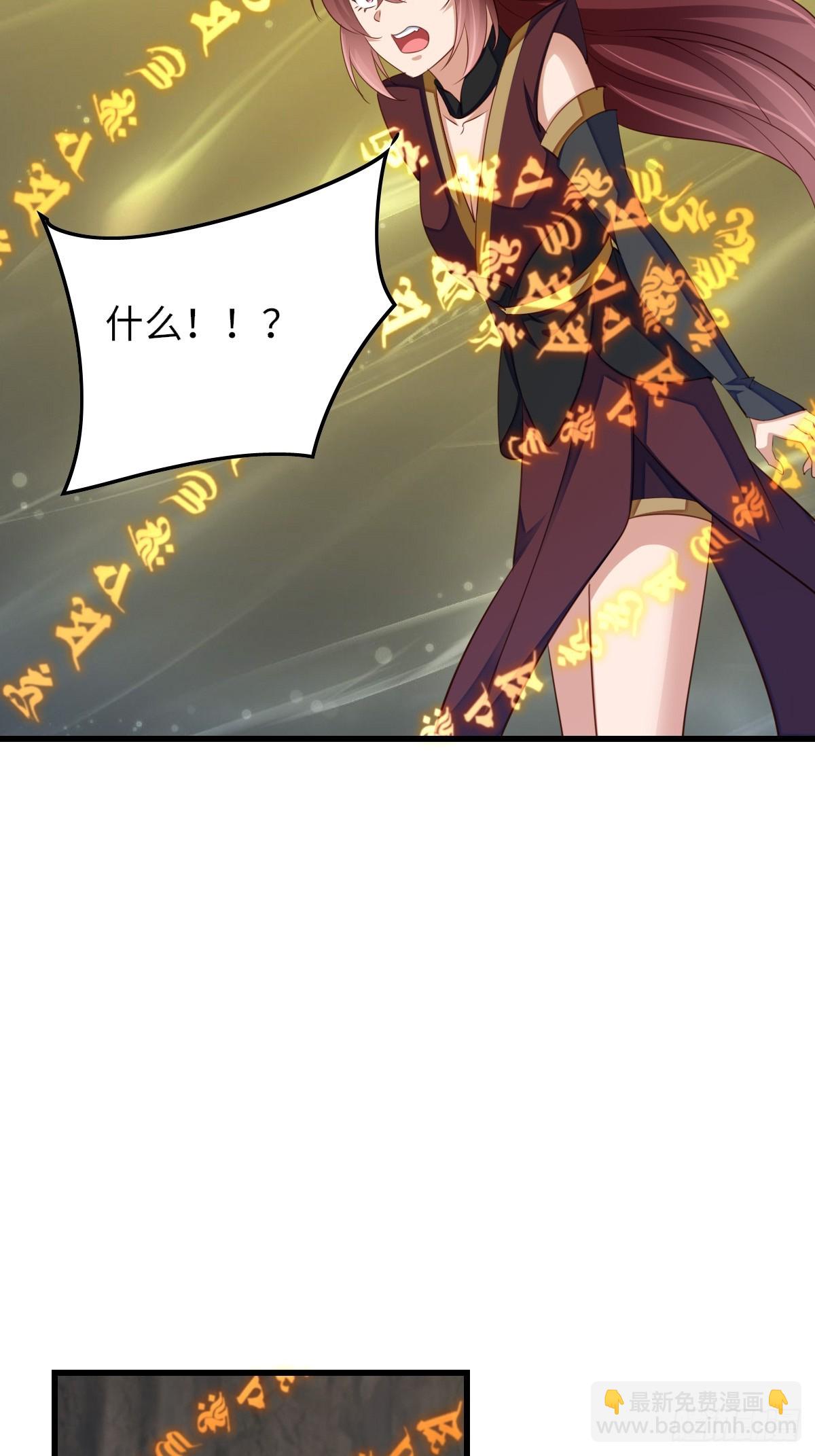 第100话 无间之匣(1/2)-第103话