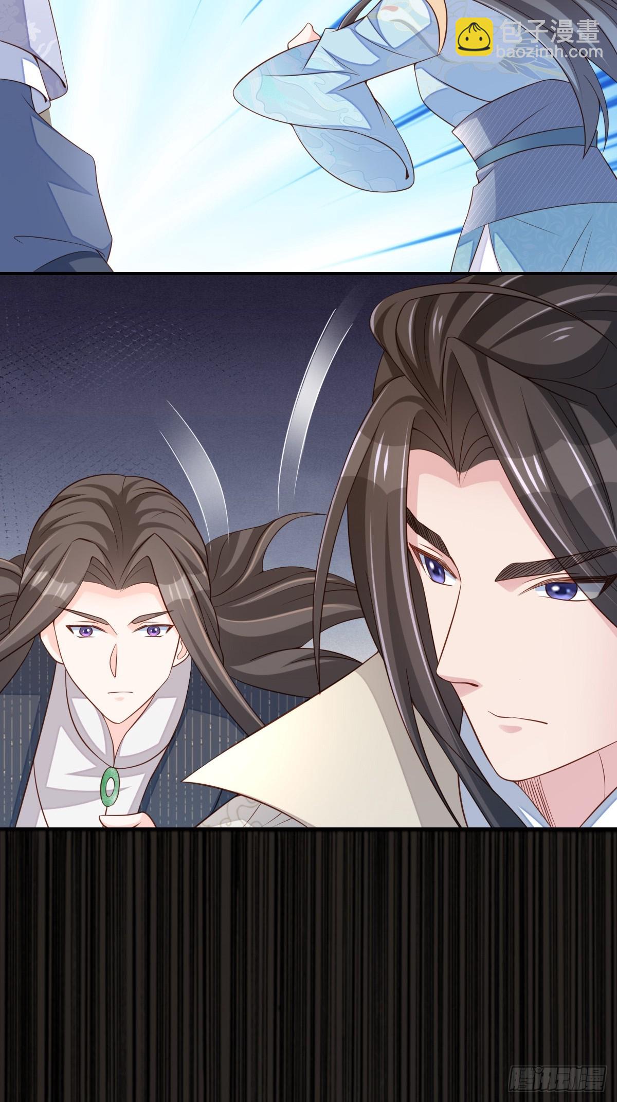 第100话 无间之匣(1/2)-第103话