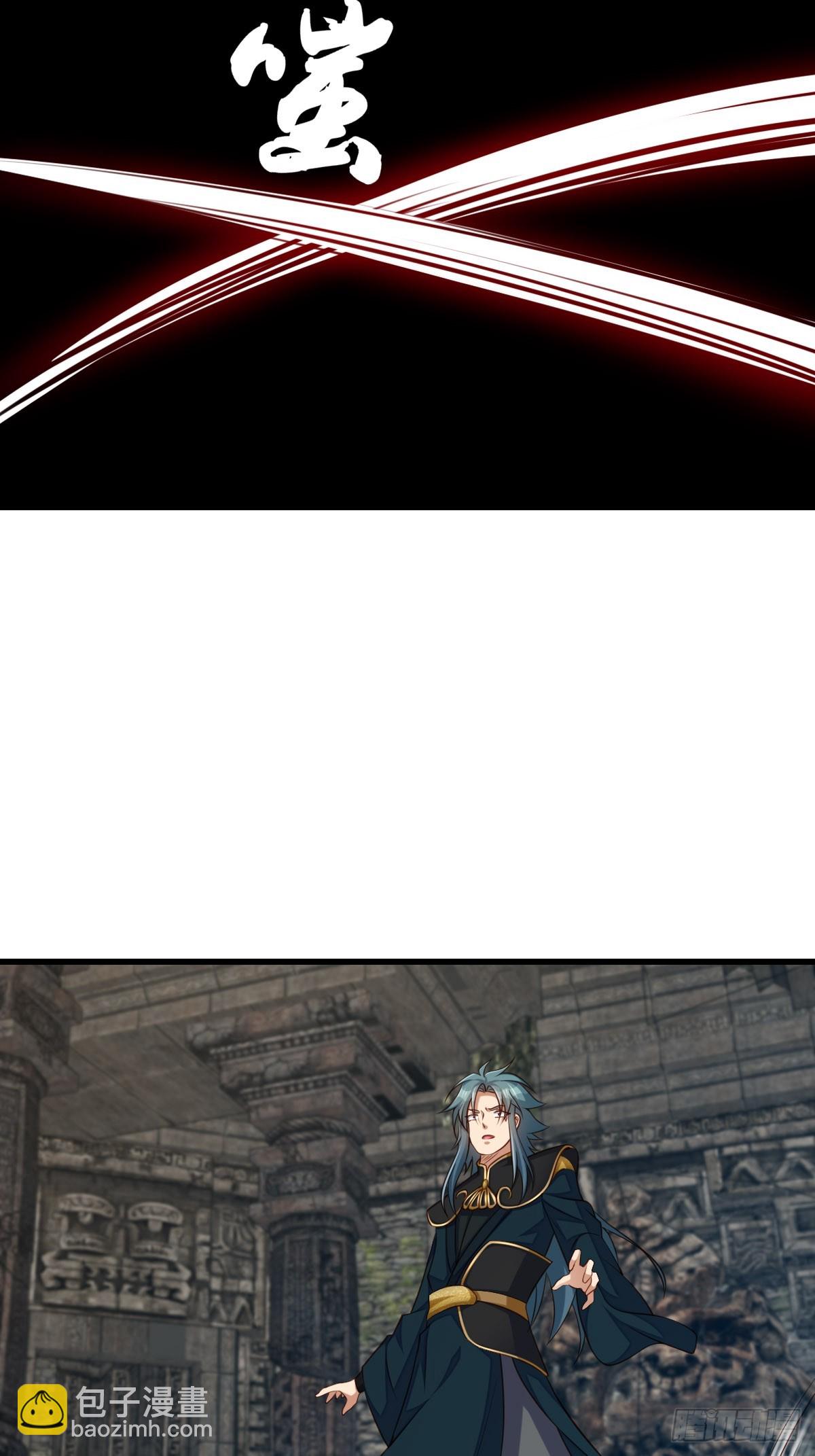 第102话 就凭你们？！(1/2)-第105话