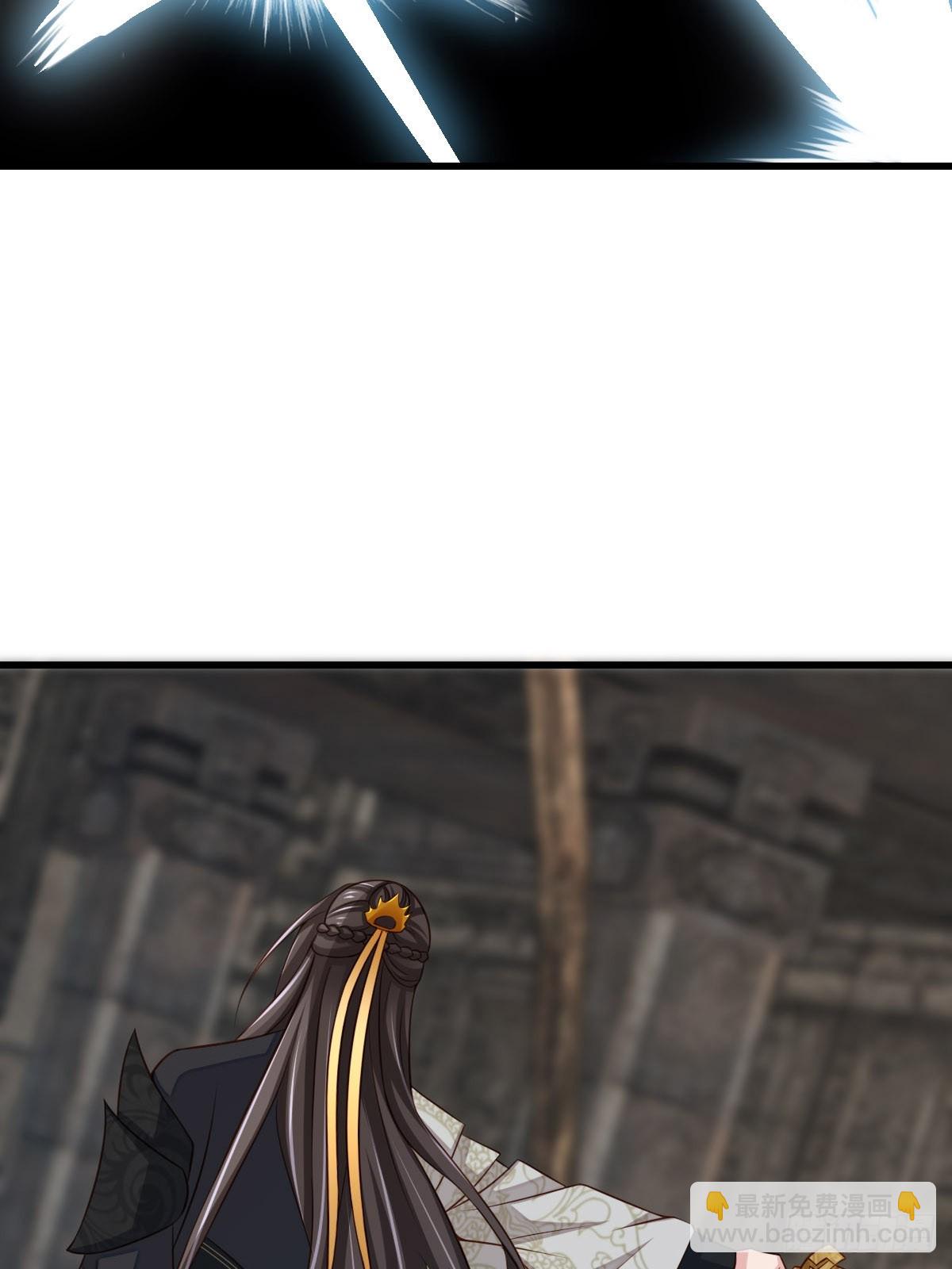 第102话 就凭你们？！(1/2)-第105话