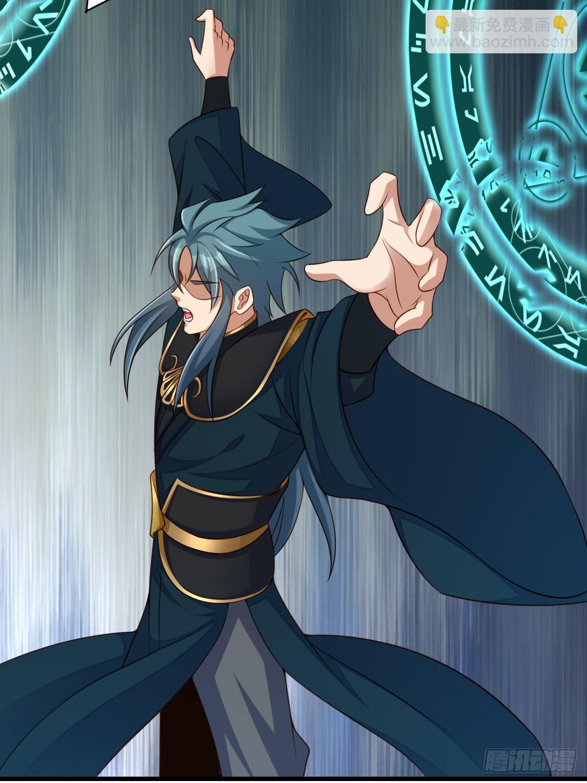 第102话 就凭你们？！(1/2)-第105话