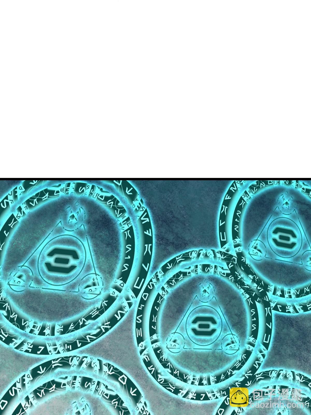 第102话 就凭你们？！(1/2)-第105话