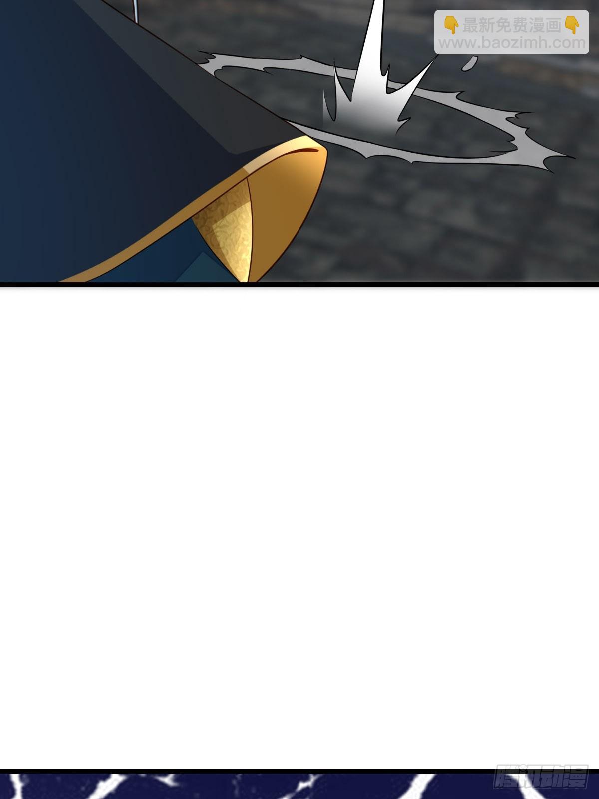 第102话 就凭你们？！(1/2)-第105话