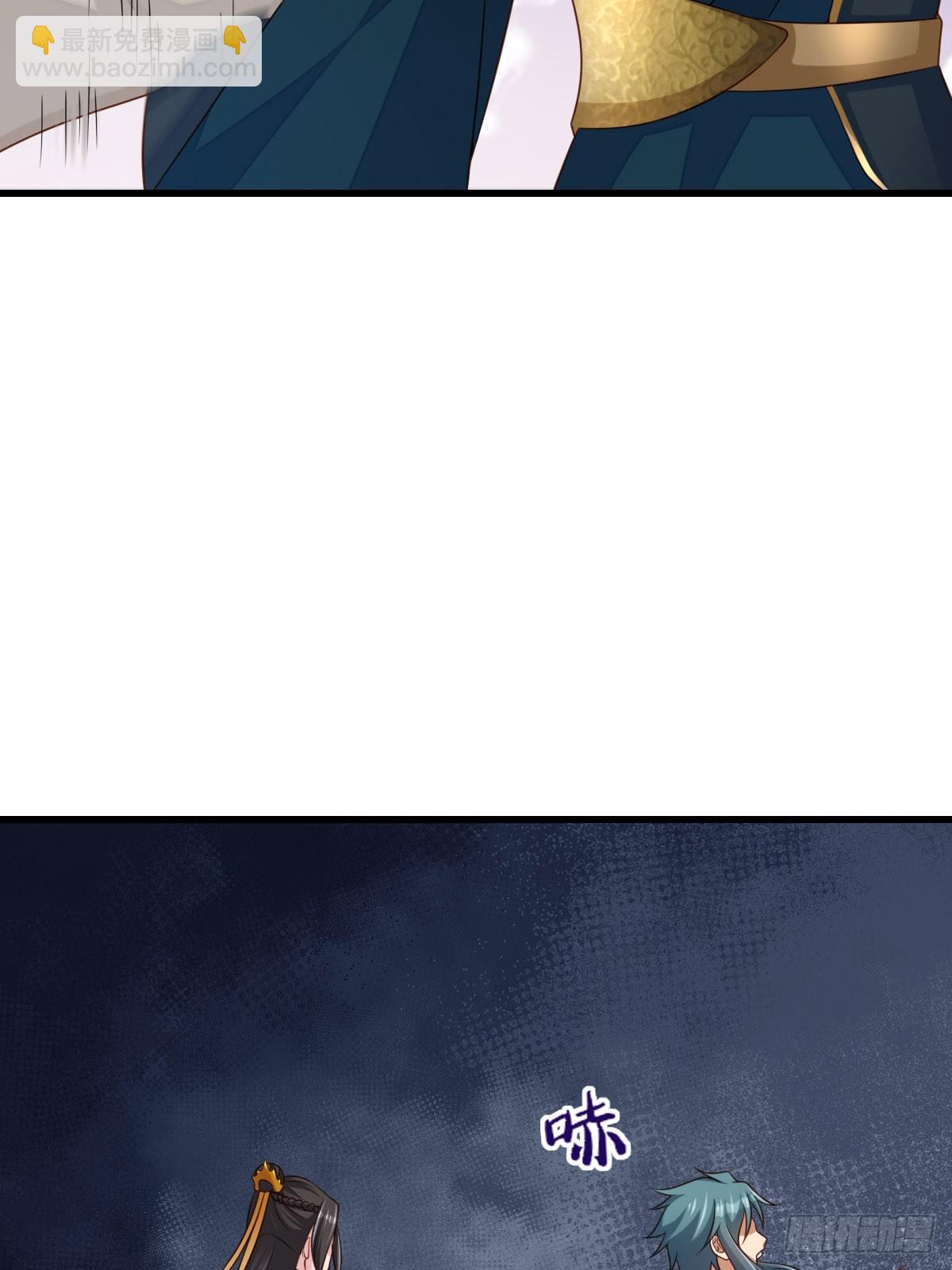 第102话 就凭你们？！(1/2)-第105话