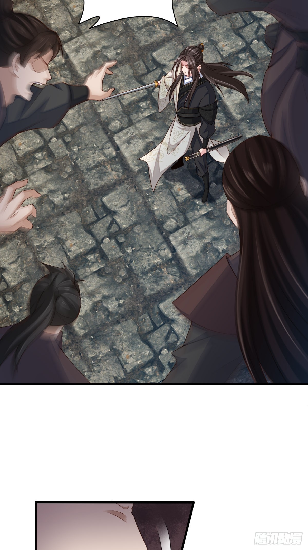 第102话 就凭你们？！(1/2)-第105话