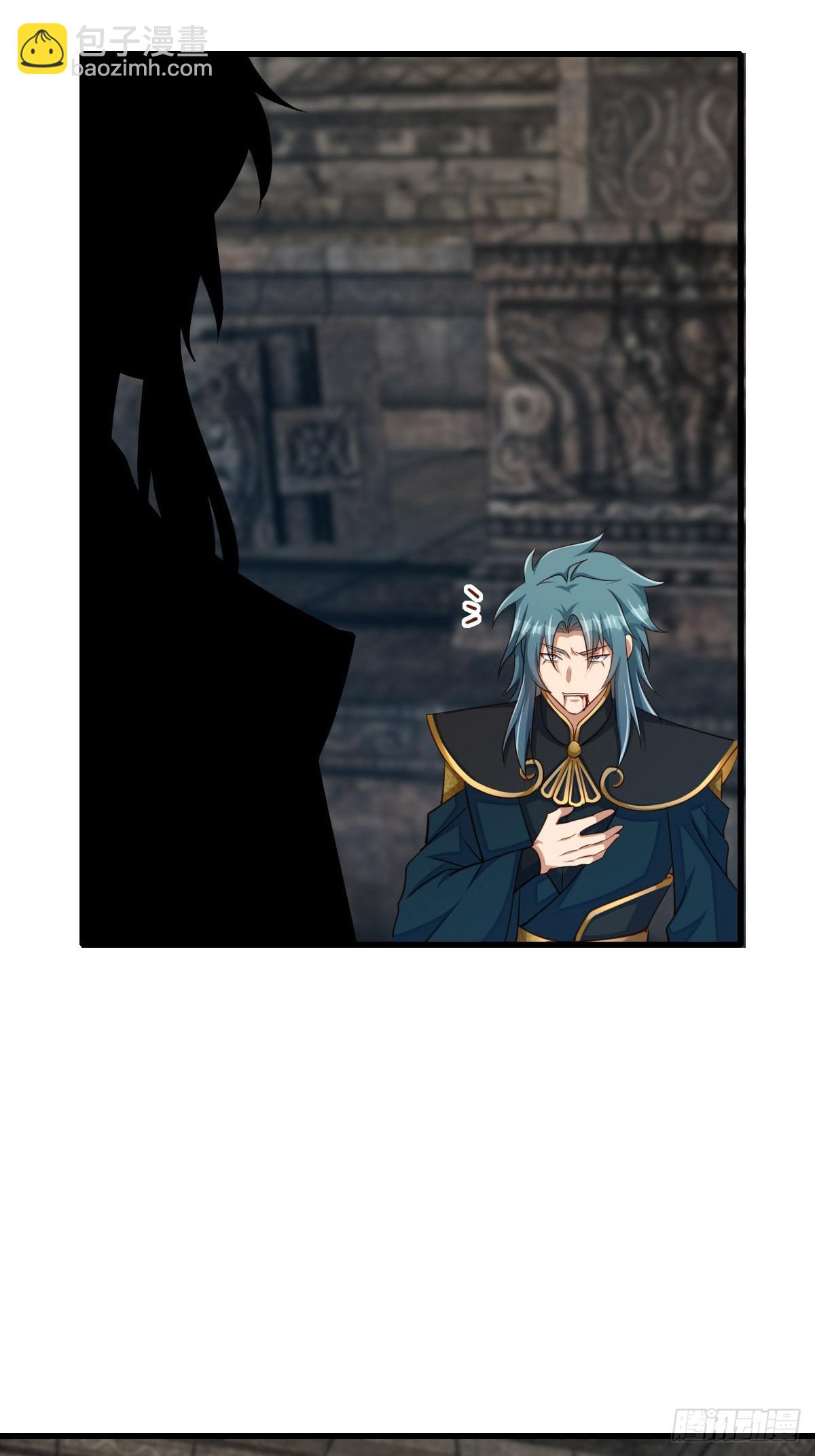 第102话 就凭你们？！(1/2)-第105话