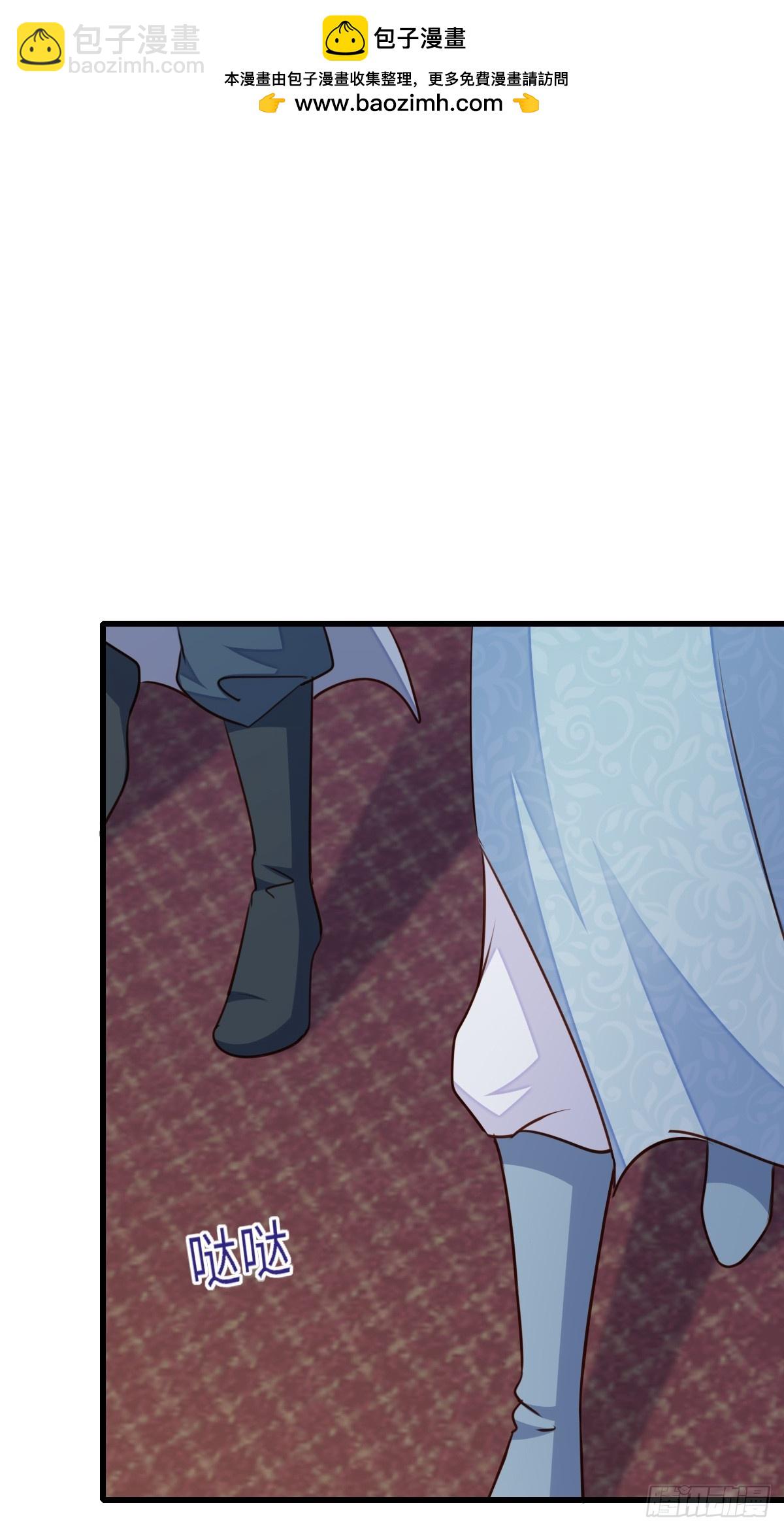 第102话 就凭你们？！(1/2)-第105话