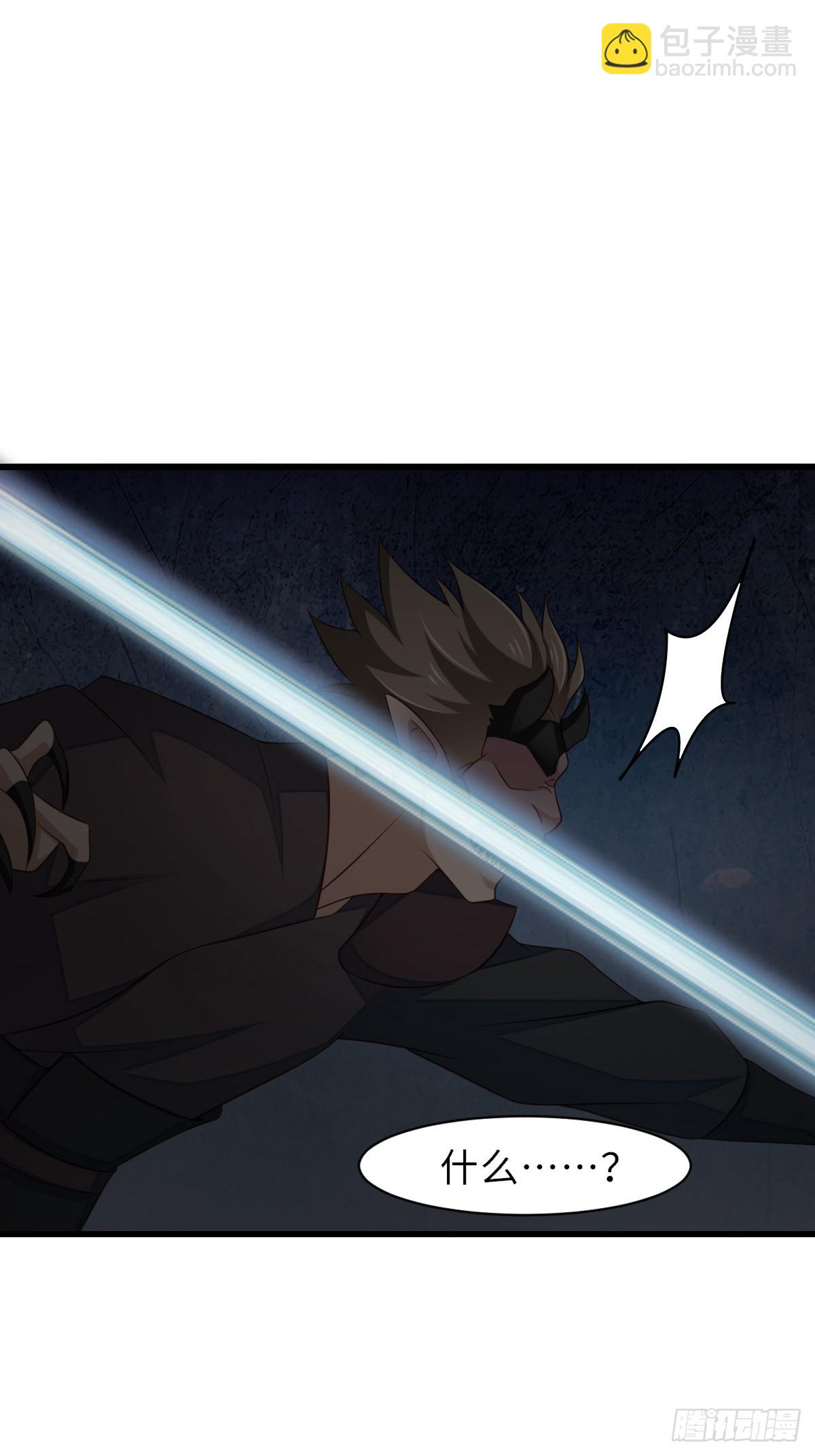 第102话 就凭你们？！(1/2)-第105话