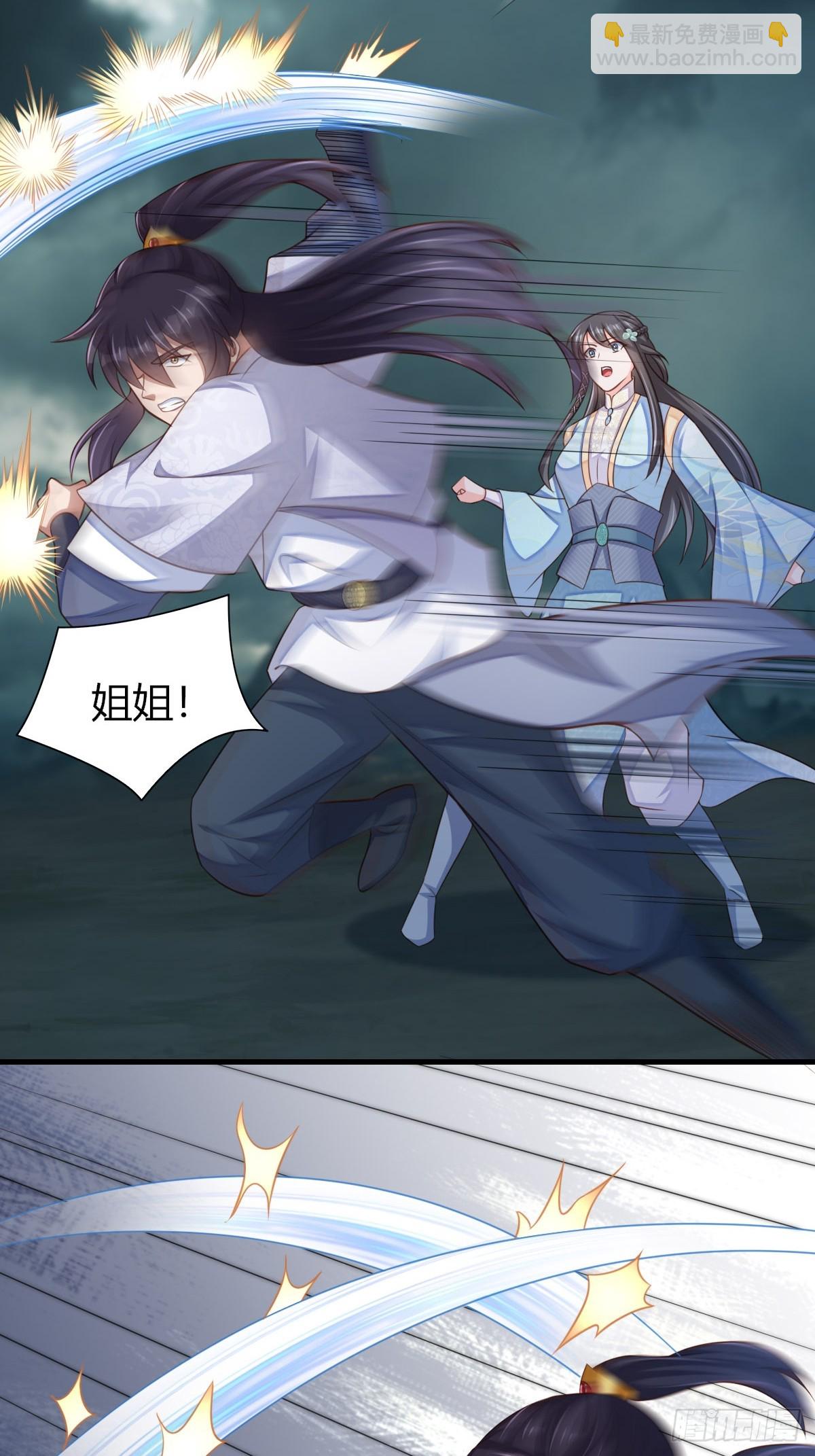 第104话 最后的决战(1/2)-第107话