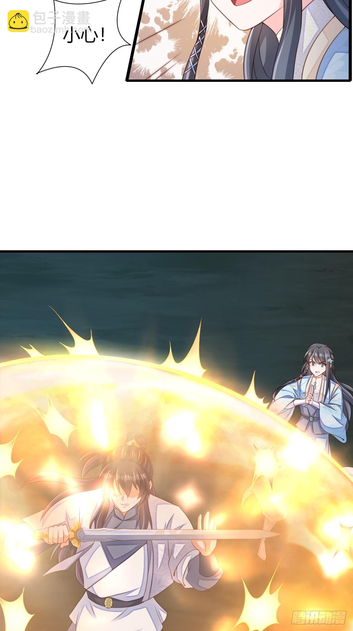 第104话 最后的决战(1/2)-第107话