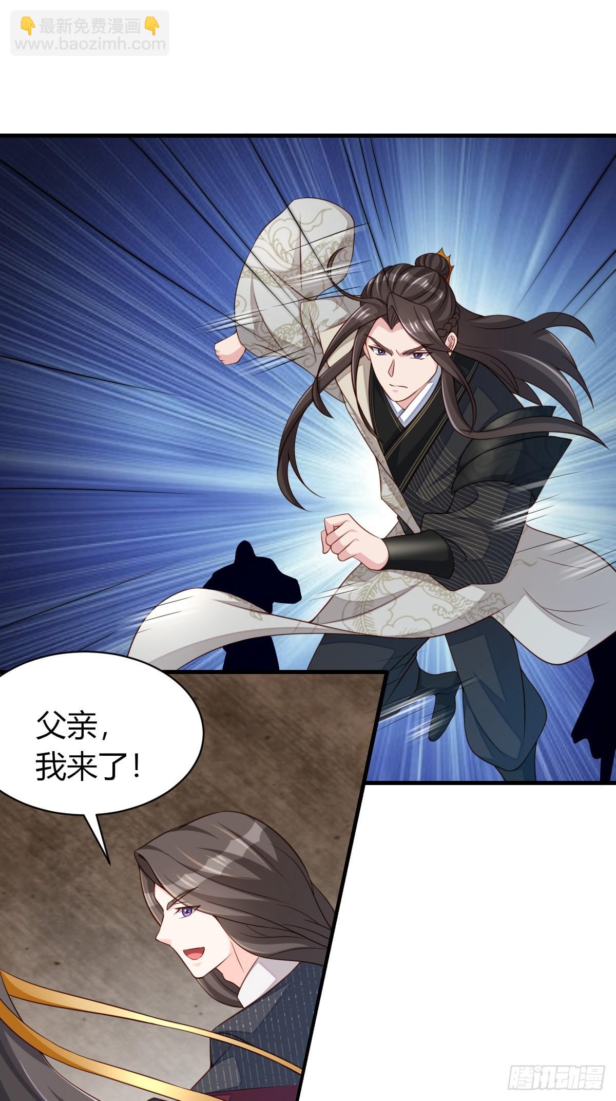 第104话 最后的决战(1/2)-第107话