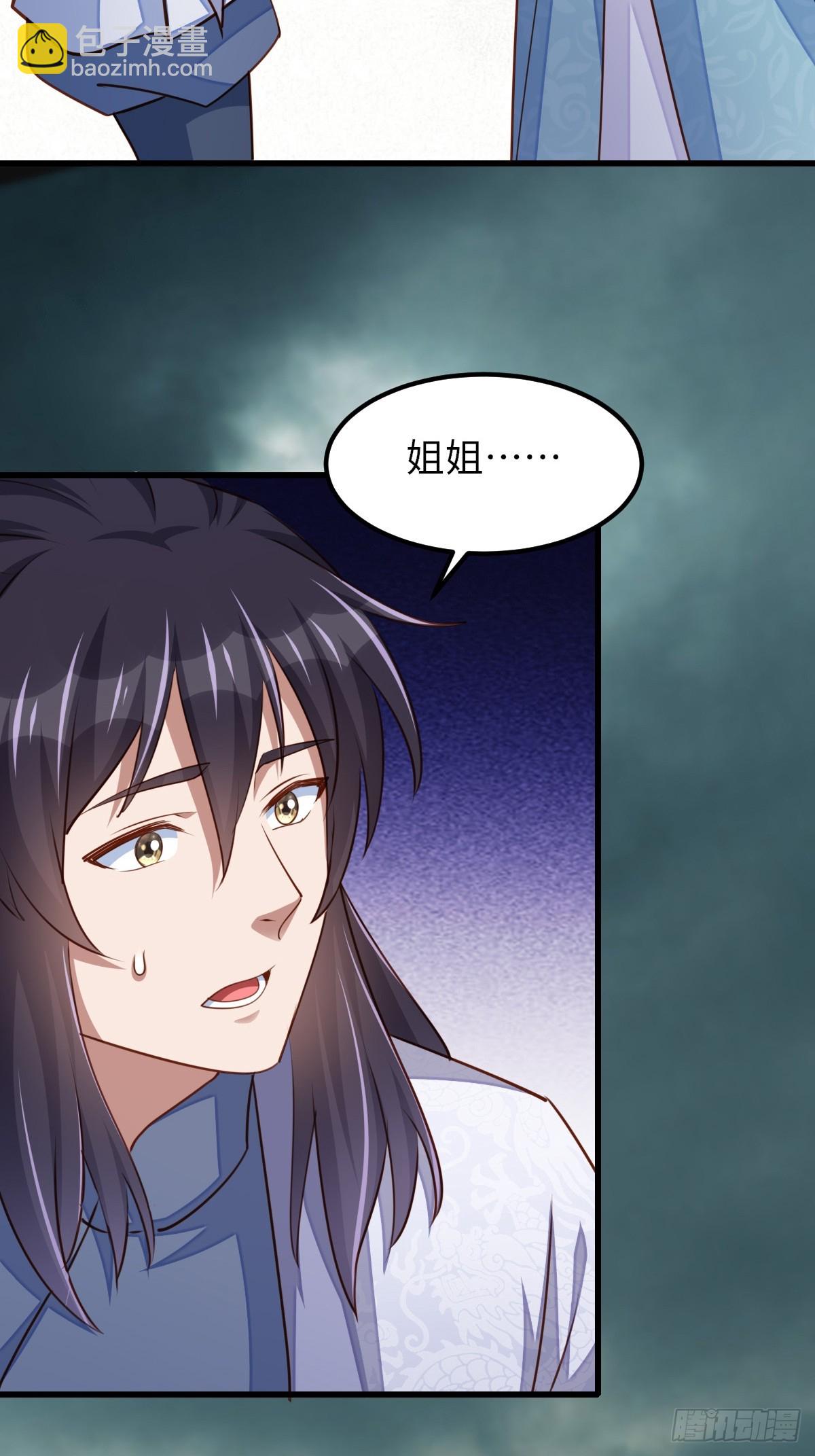 第104话 最后的决战(1/2)-第107话